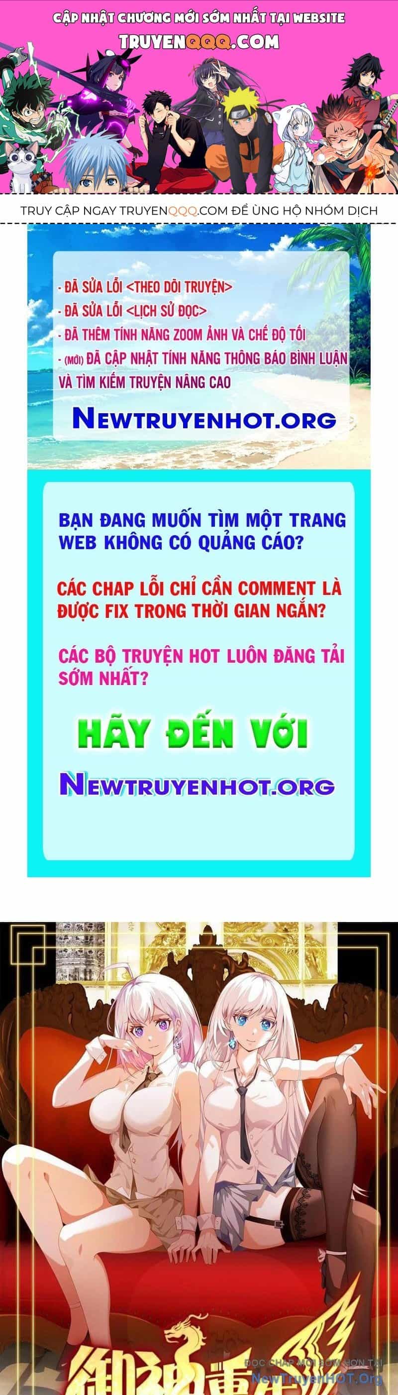 Ngự Thần Trùng Sinh - Chương 133 - ảnh 1