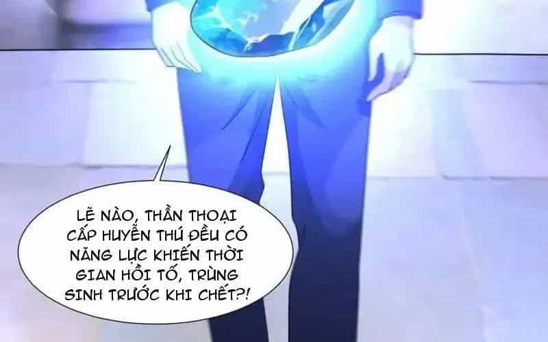 Ngự Thần Trùng Sinh - Chương 143 - ảnh 70