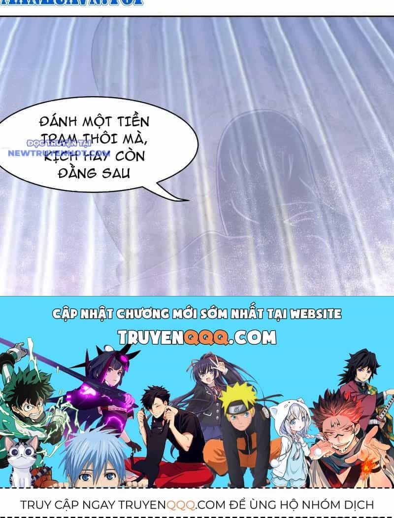 Ngự Thần Trùng Sinh - Chương 77 - ảnh 58