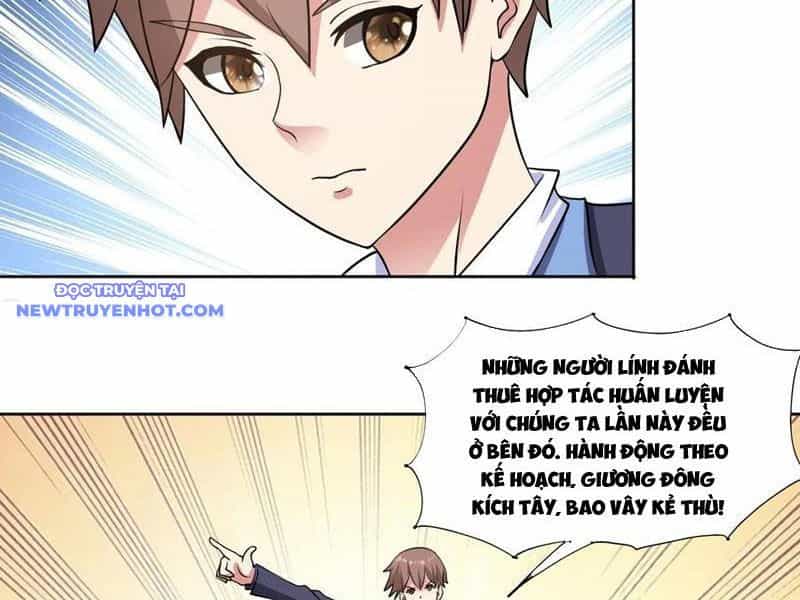 Ngự Thần Trùng Sinh - Chương 86 - ảnh 22