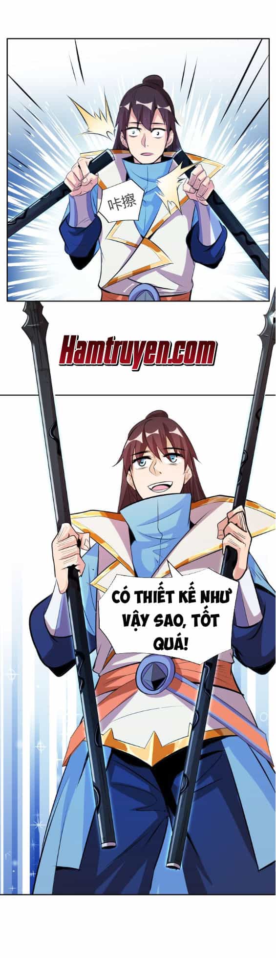 Ngự Thiên Thần Đế - Chương 7.2 - ảnh 5