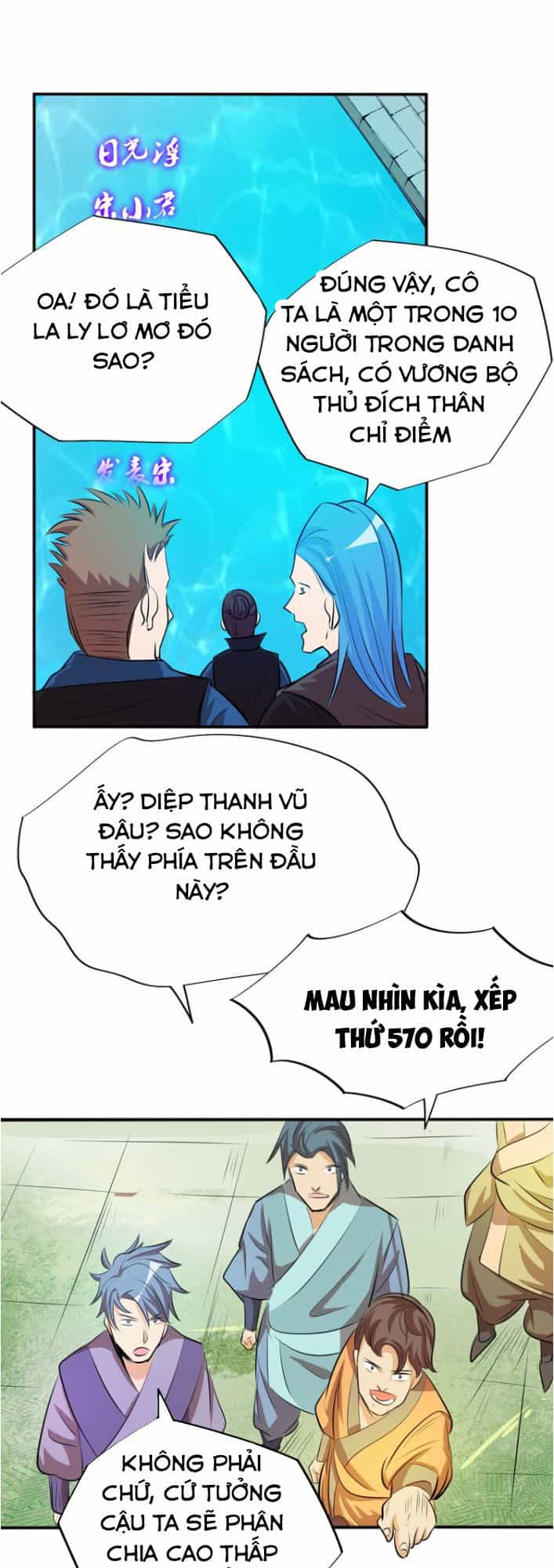Ngự Thiên Thần Đế - Chương 11.2 - ảnh 10