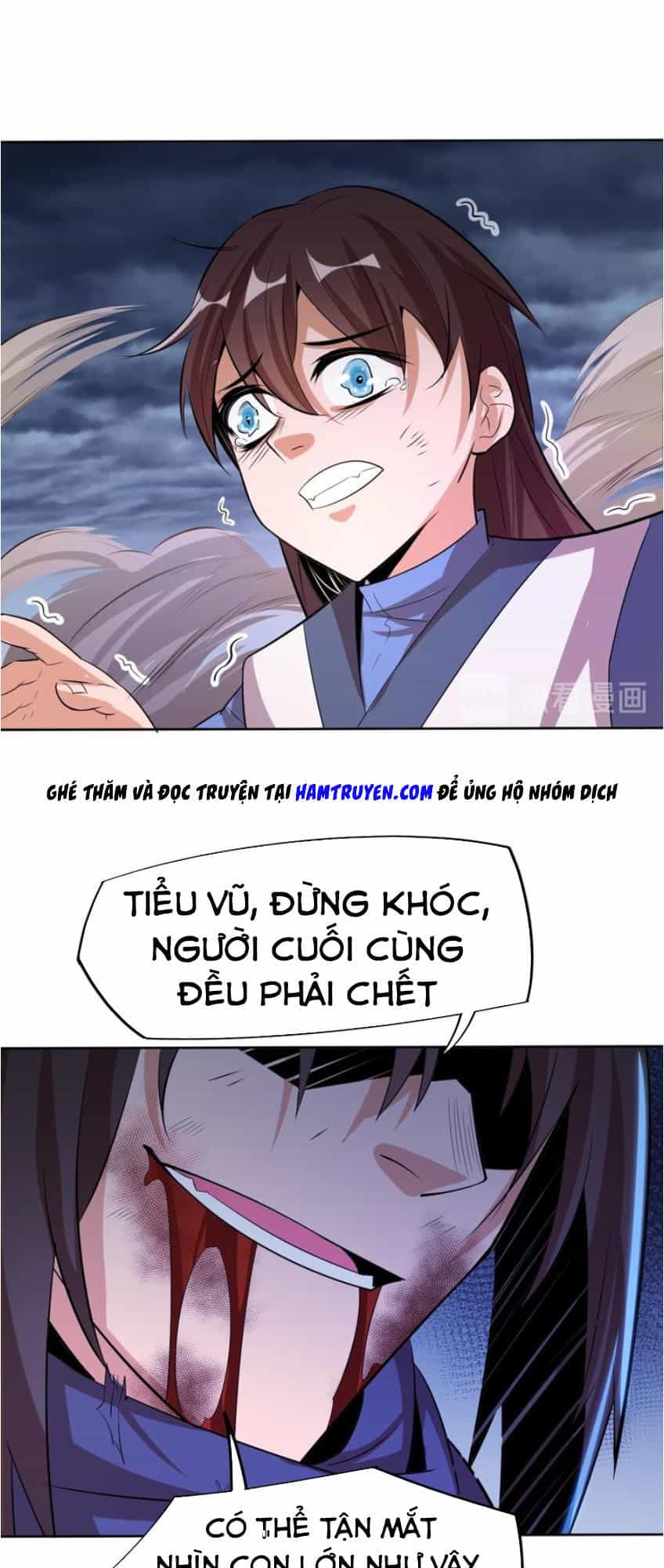 Ngự Thiên Thần Đế - Chương 20 - ảnh 24