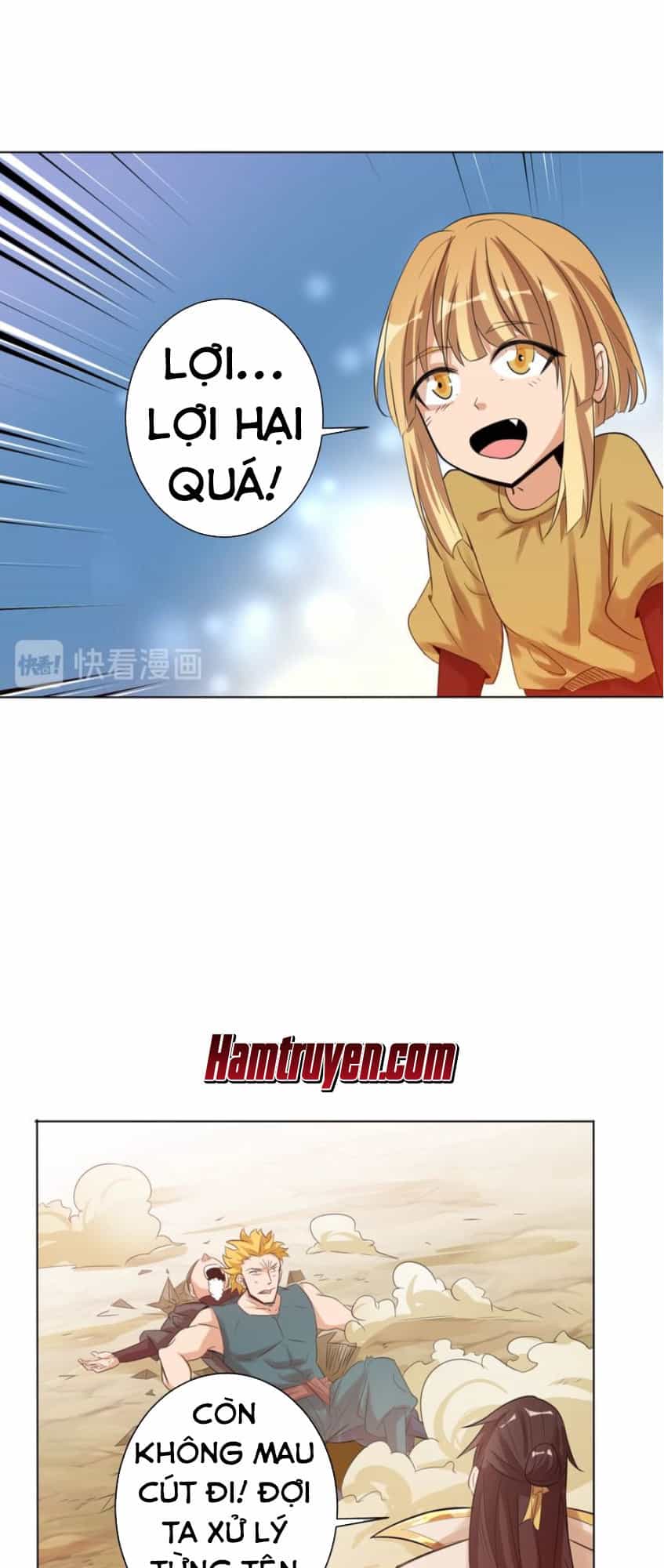 Ngự Thiên Thần Đế - Chương 26 - ảnh 24