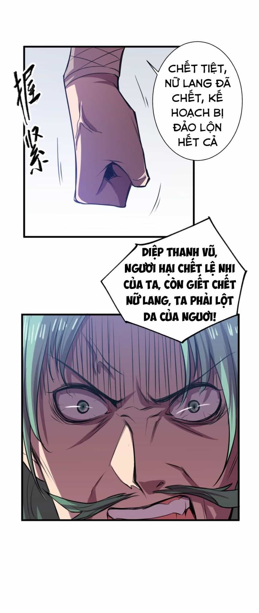 Ngự Thiên Thần Đế - Chương 32 - ảnh 42