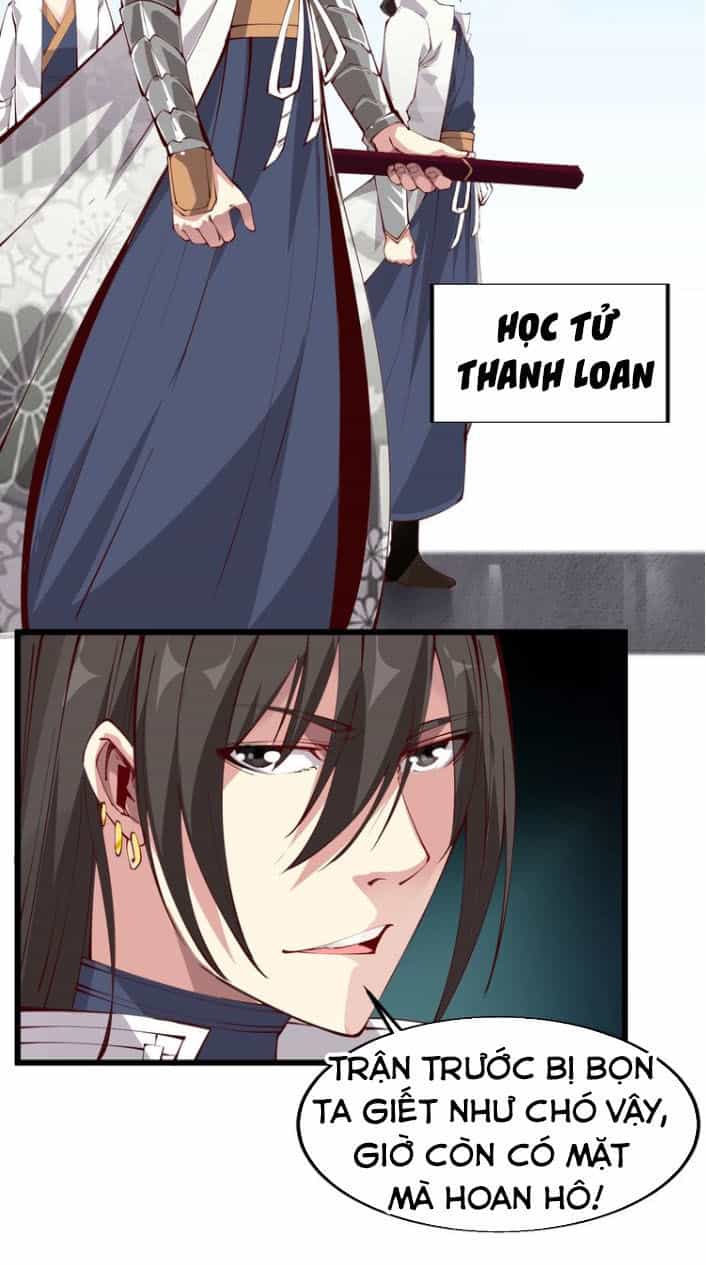 Ngự Thiên Thần Đế - Chương 34 - ảnh 58