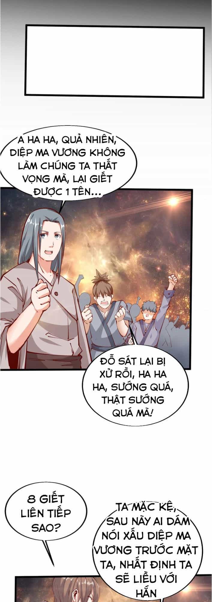 Ngự Thiên Thần Đế - Chương 37 - ảnh 31