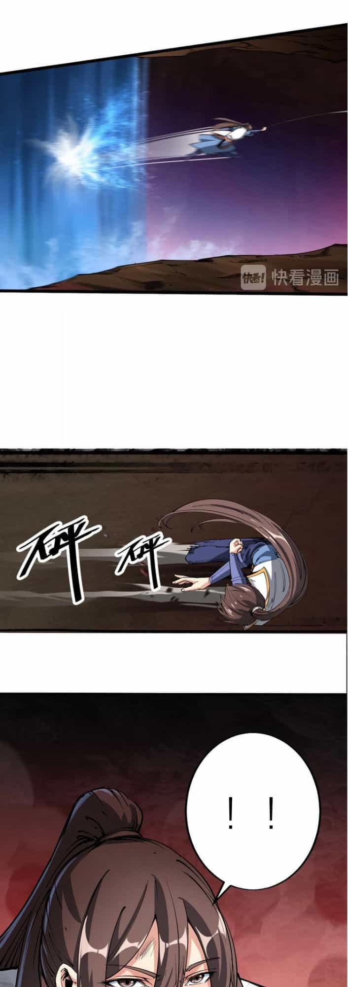 Ngự Thiên Thần Đế - Chương 37 - ảnh 70