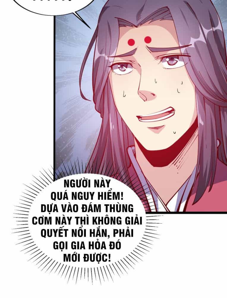 Ngự Thiên Thần Đế - Chương 45 - ảnh 14