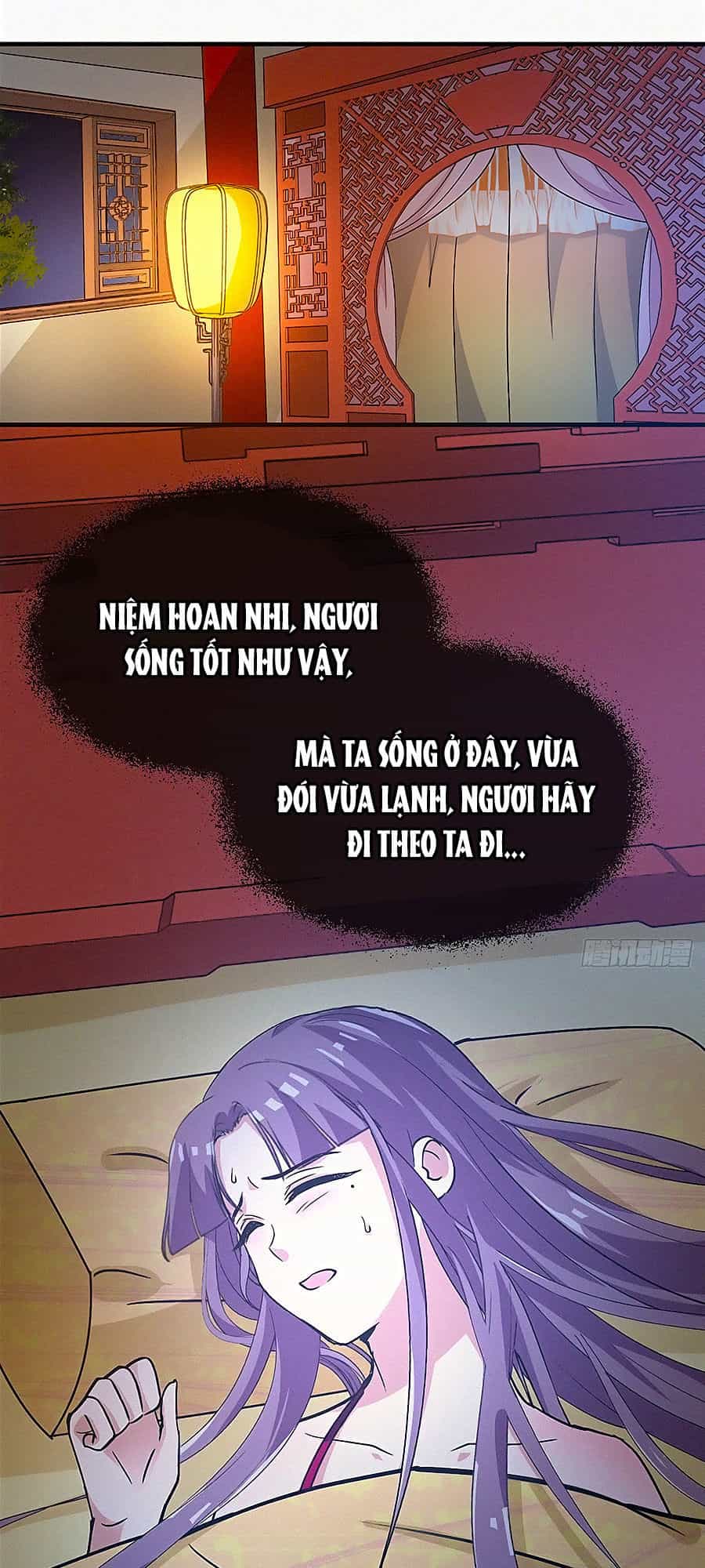 Ngự Thú Linh Phi - Chương 4 - ảnh 20
