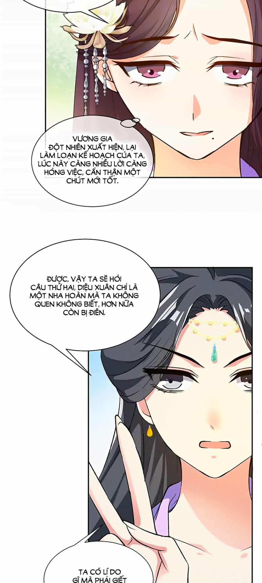 Ngự Thú Linh Phi - Chương 8 - ảnh 24