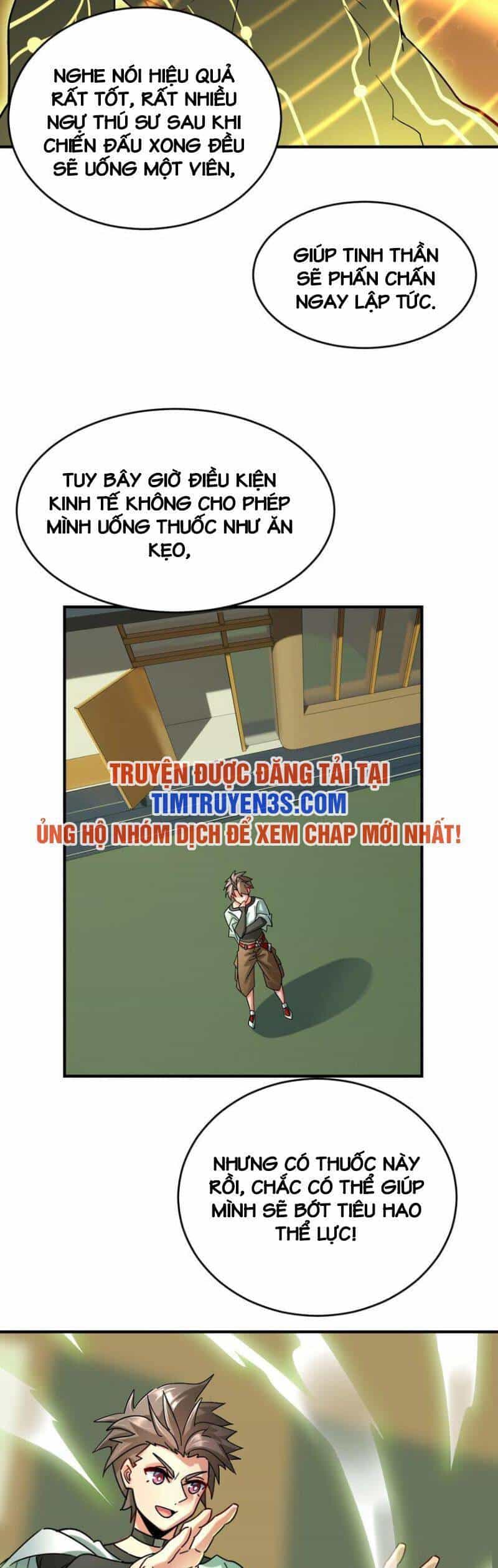 Ngự Thú Phản Khoa Học - Chương 15 - ảnh 3