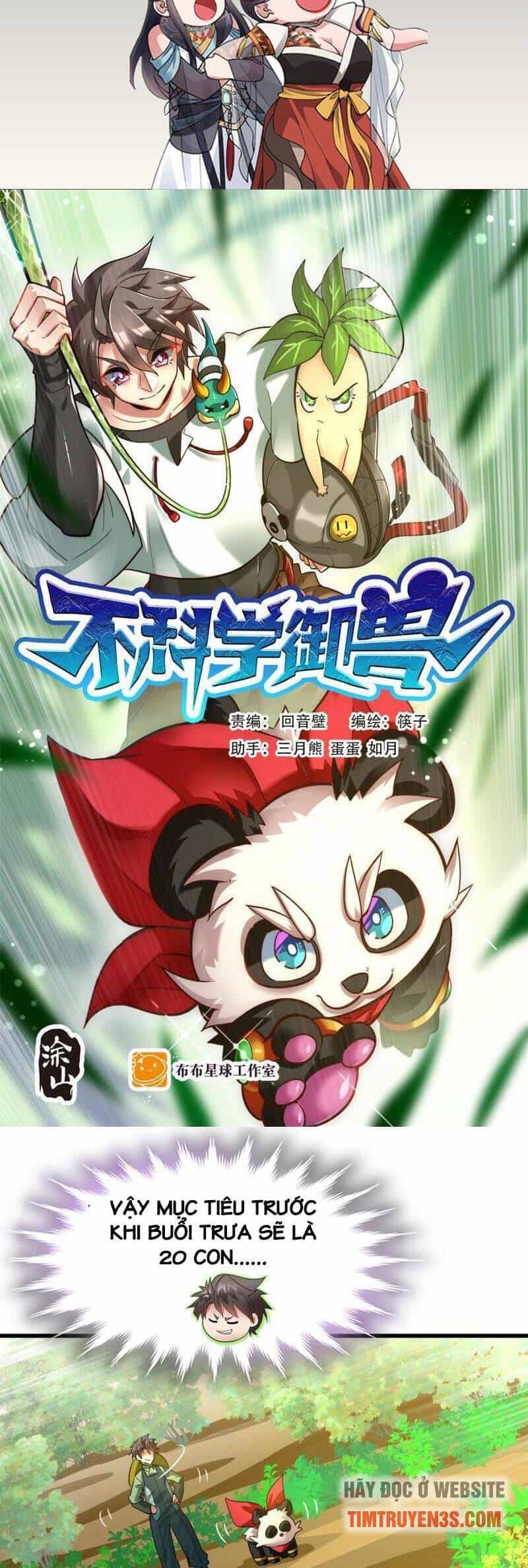Ngự Thú Phản Khoa Học - Chương 24 - ảnh 2