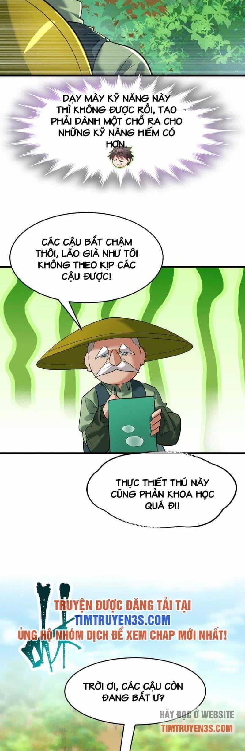 Ngự Thú Phản Khoa Học - Chương 24 - ảnh 8
