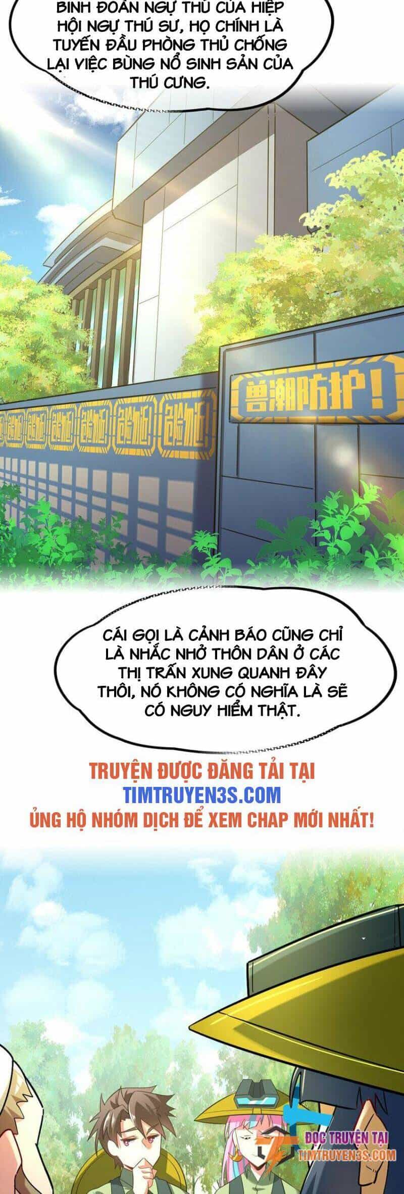 Ngự Thú Phản Khoa Học - Chương 25 - ảnh 12