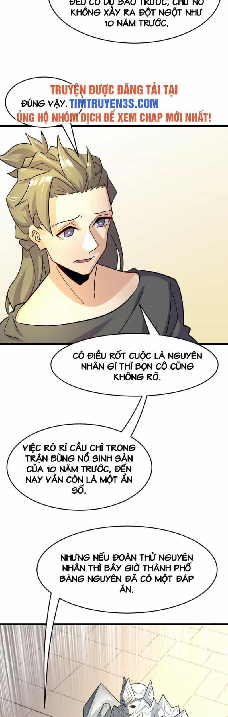 Ngự Thú Phản Khoa Học - Chương 25 - ảnh 25