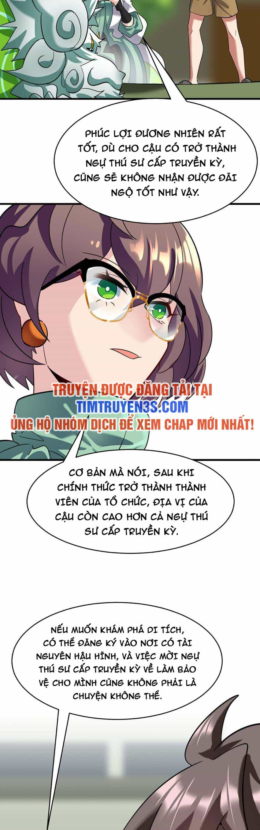 Ngự Thú Phản Khoa Học - Chương 29 - ảnh 13