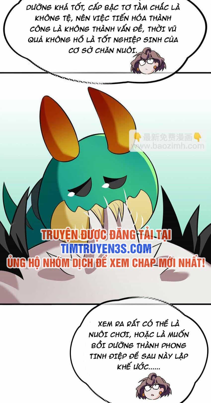 Ngự Thú Phản Khoa Học - Chương 30 - ảnh 17