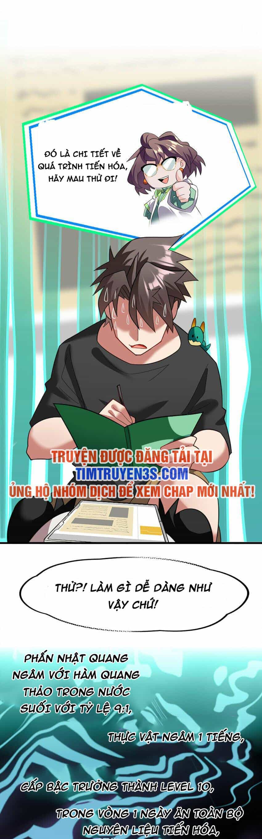 Ngự Thú Phản Khoa Học - Chương 32 - ảnh 9