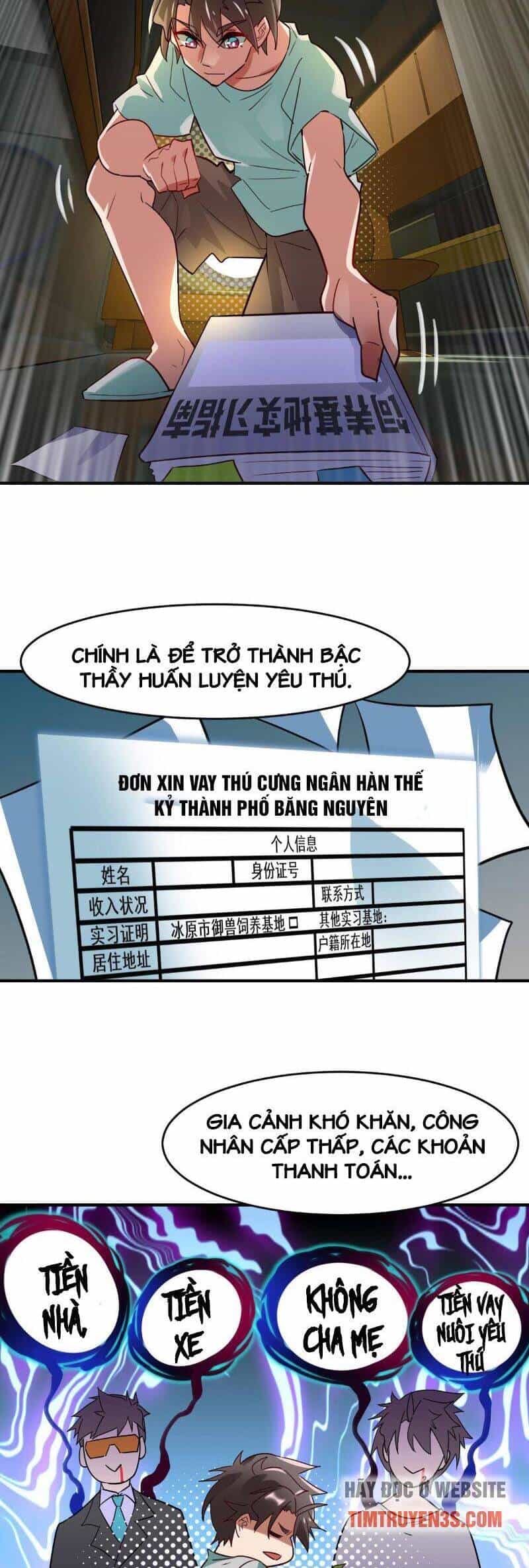 Ngự Thú Phản Khoa Học - Chương 3 - ảnh 2