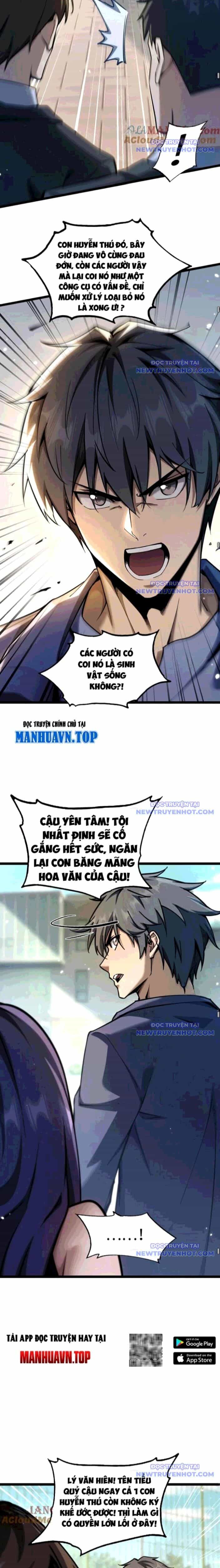 Ngự Thú: Ta Có Thế Thấy Toàn Bộ Chi Tiết Tiến Hóa - Chương 14 - ảnh 19