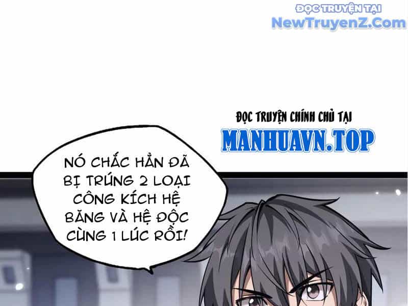 Ngự Thú: Ta Có Thế Thấy Toàn Bộ Chi Tiết Tiến Hóa - Chương 17 - ảnh 48