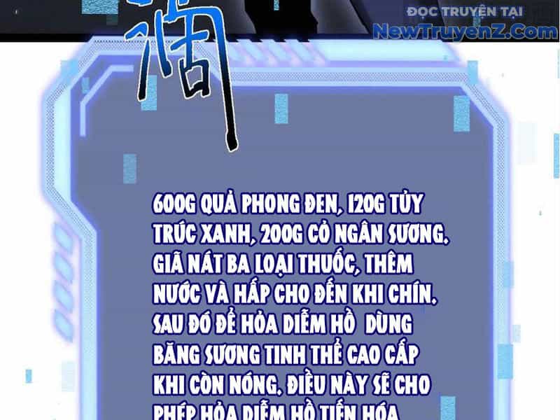 Ngự Thú: Ta Có Thế Thấy Toàn Bộ Chi Tiết Tiến Hóa - Chương 17 - ảnh 56