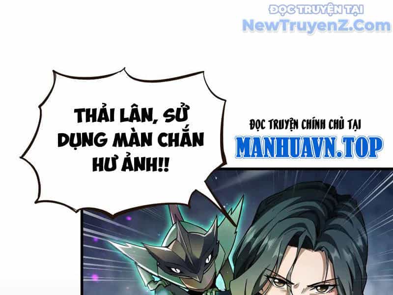 Ngự Thú: Ta Có Thế Thấy Toàn Bộ Chi Tiết Tiến Hóa - Chương 22 - ảnh 32