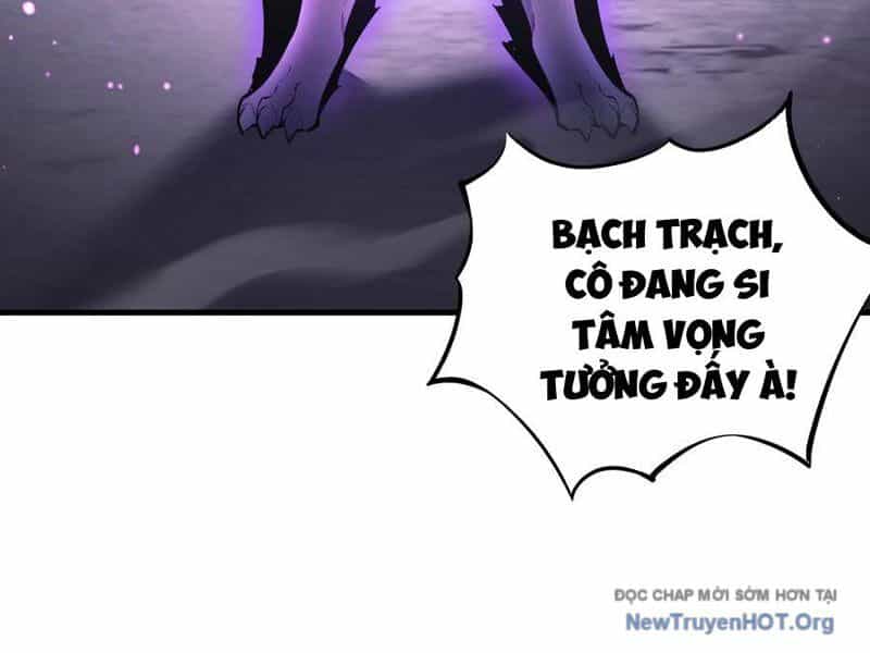 Ngự Thú: Ta Có Thế Thấy Toàn Bộ Chi Tiết Tiến Hóa - Chương 24 - ảnh 8