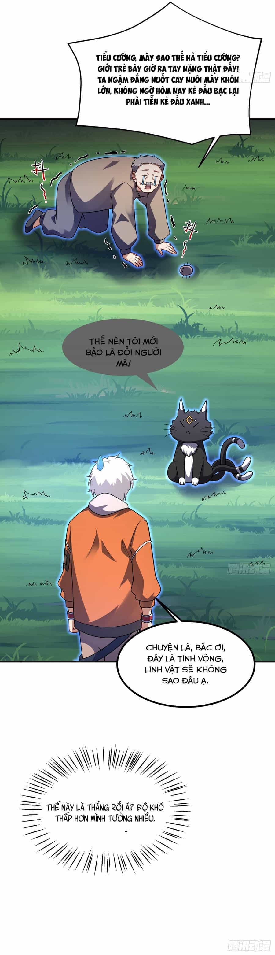 Ngự Thú Tiến Hóa - Chương 22 - ảnh 11