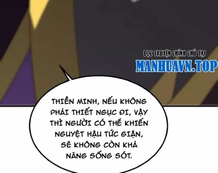 Ngự Thú Tiến Hóa - Chương 49 - ảnh 38