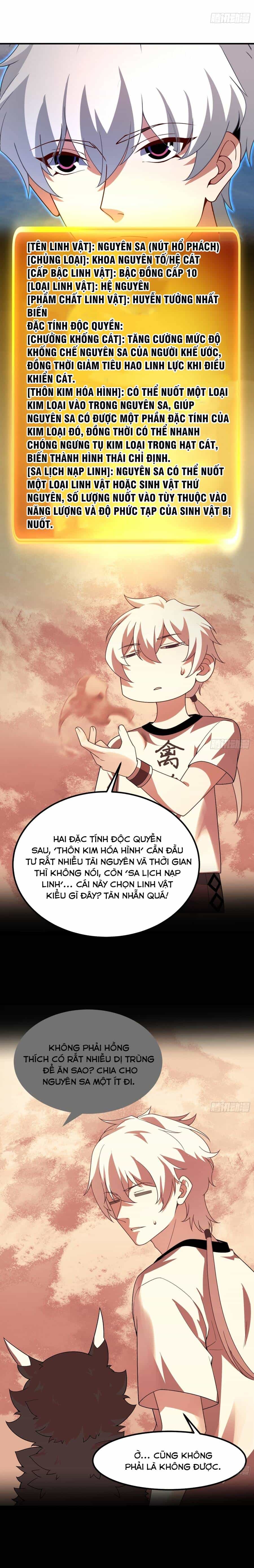 Ngự Thú Tiến Hóa - Chương 75 - ảnh 12