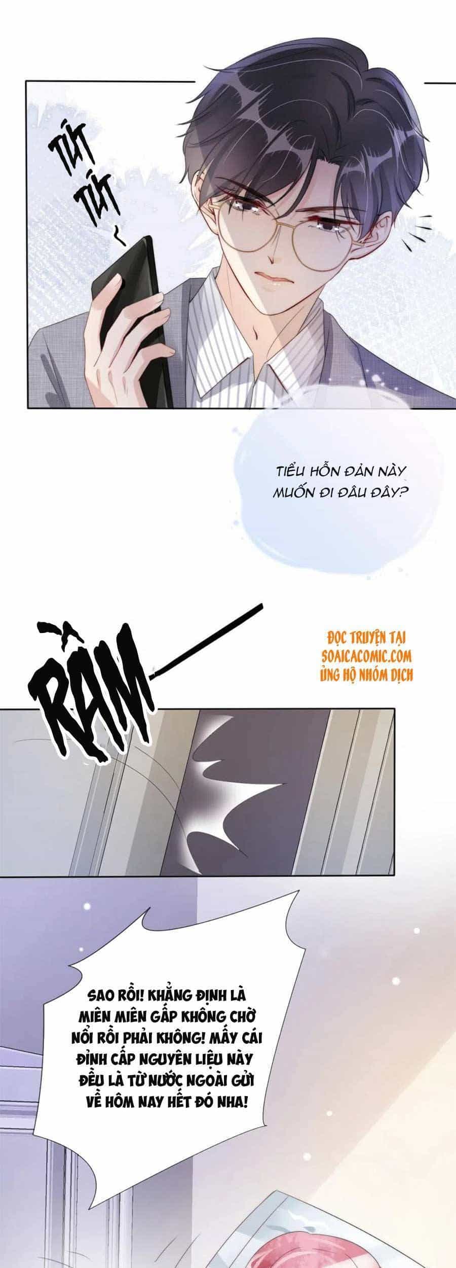 Ngự Tỷ Toàn Năng Lại Bị Phá Mã Giáp - Chương 45 - ảnh 7
