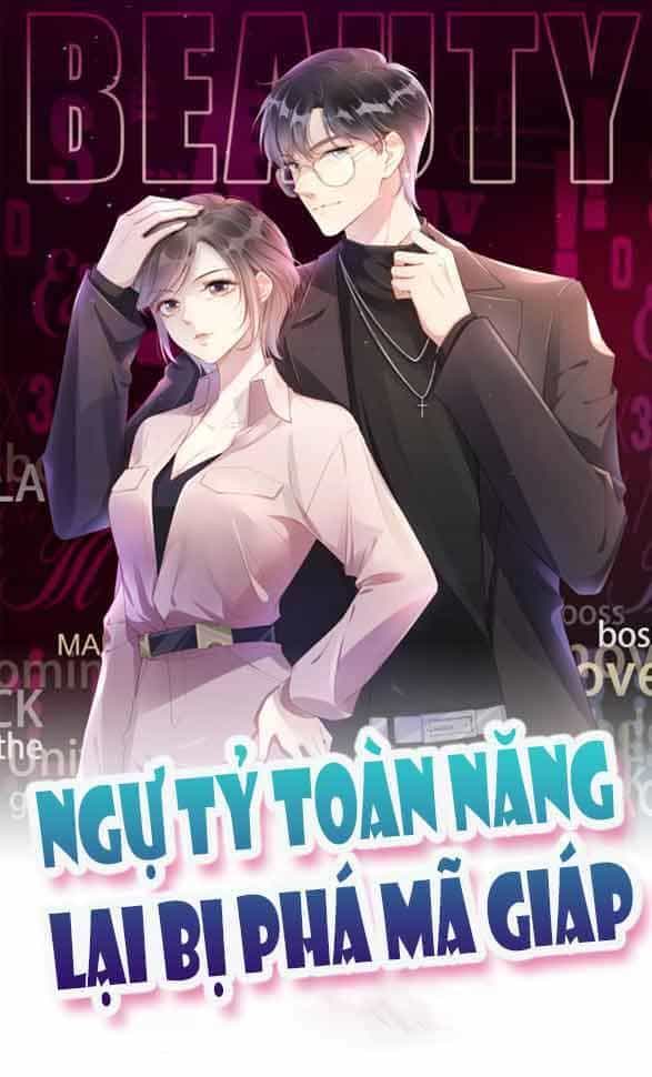 Ngự Tỷ Toàn Năng Lại Bị Phá Mã Giáp - Chương 48 - ảnh 1