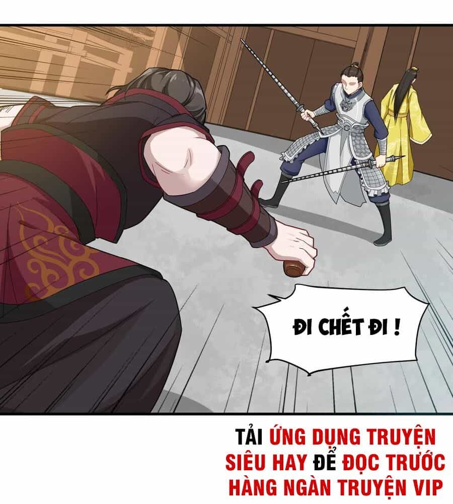 Ngược Về Thời Đường - Chương 30 - ảnh 4