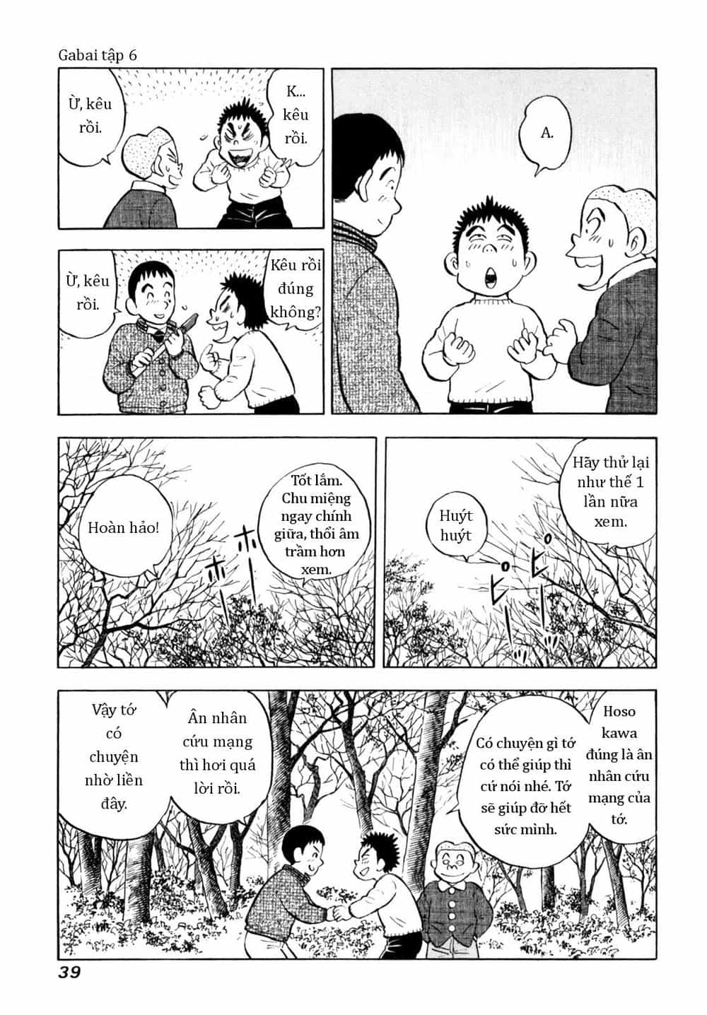 Người Bà Tài Giỏi Vùng Saga - Chương 45 - ảnh 13