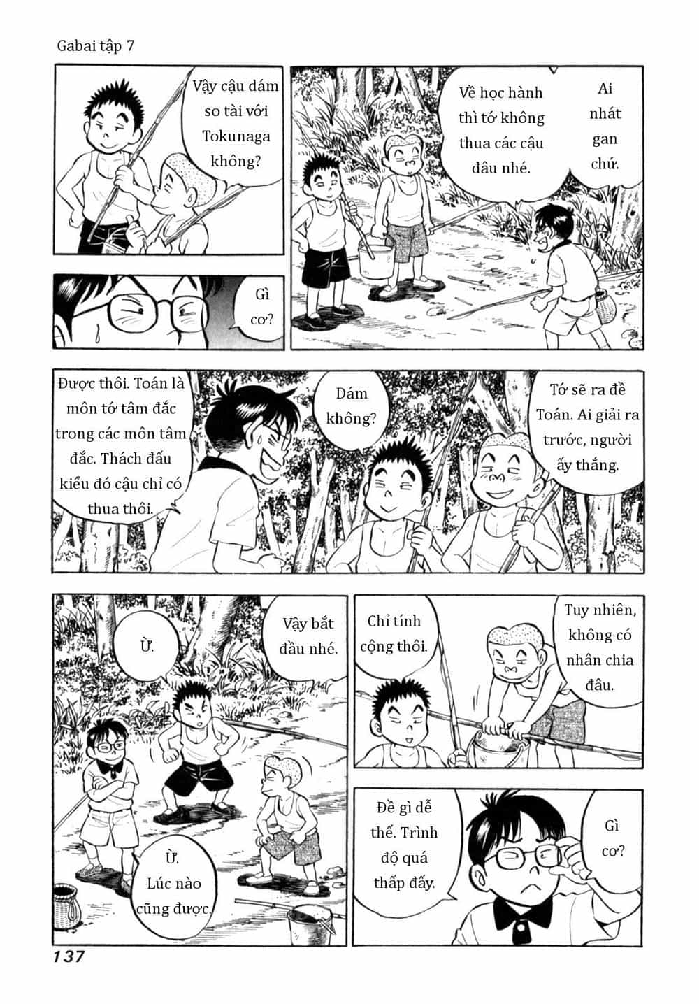 Người Bà Tài Giỏi Vùng Saga - Chương 56 - ảnh 17