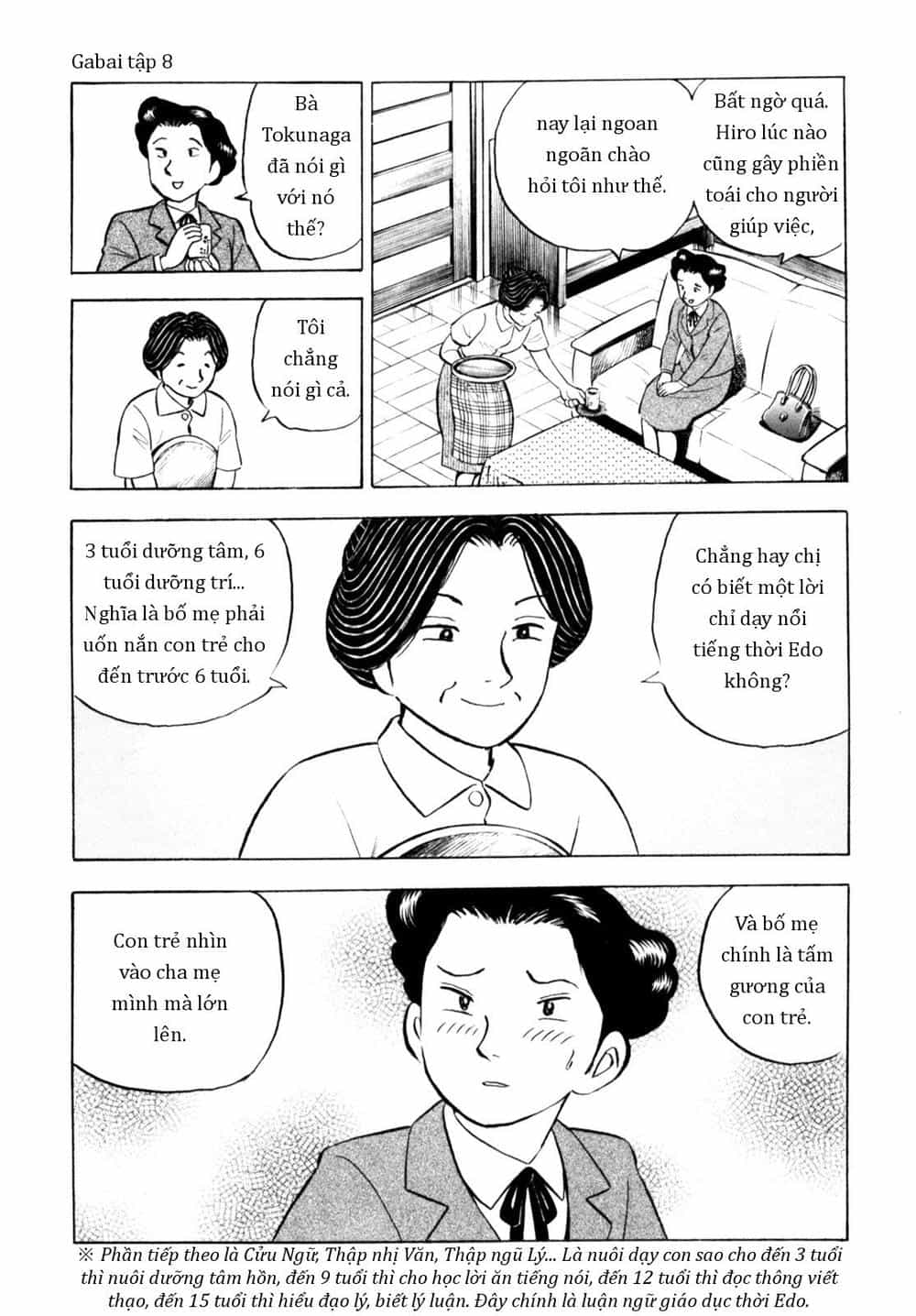 Người Bà Tài Giỏi Vùng Saga - Chương 60 - ảnh 21