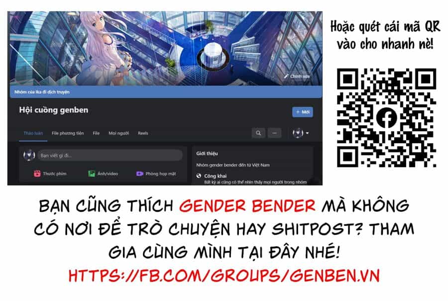 Người Bạn Thời Thơ Ấu Của Tôi Quá Dễ Thương! - Chương 19 - ảnh 3