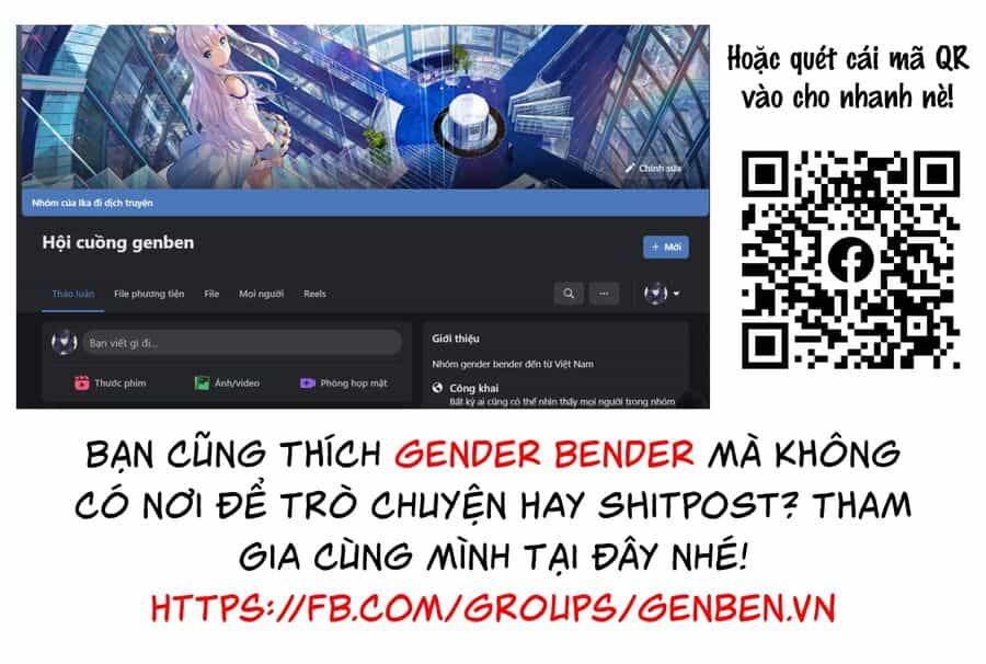 Người Bạn Thời Thơ Ấu Của Tôi Quá Dễ Thương! - Chương 21 - ảnh 4