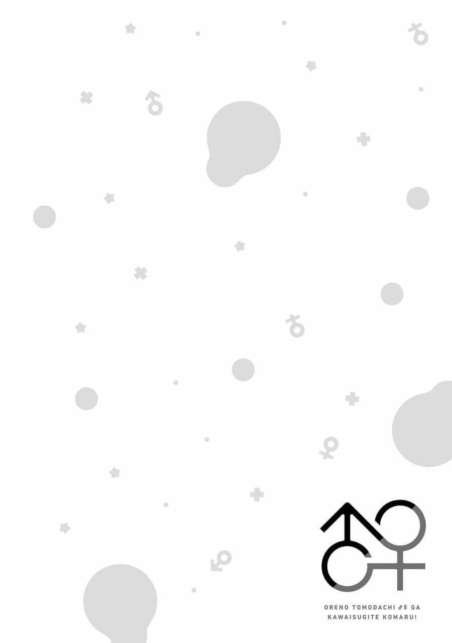 Người Bạn Thời Thơ Ấu Của Tôi Quá Dễ Thương! - Chương 32 - ảnh 24