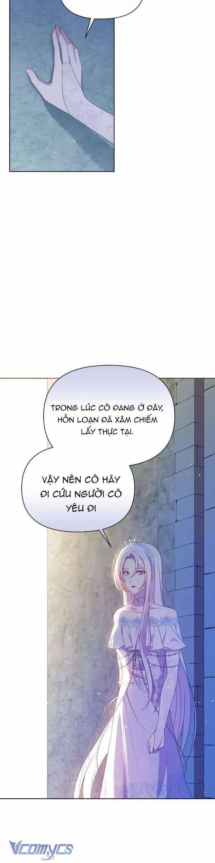 Người Bảo Hộ Của Bạo Quân Là Ma Nữ Tàn Độc - Chương 103 - ảnh 17