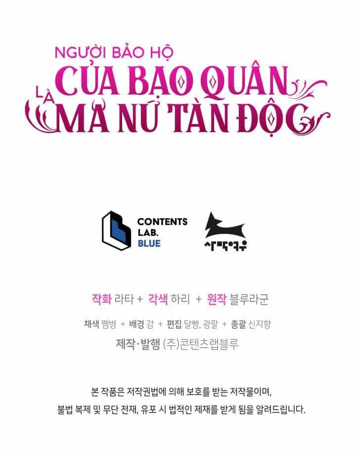 Người Bảo Hộ Của Bạo Quân Là Ma Nữ Tàn Độc - Chương 15 - ảnh 61