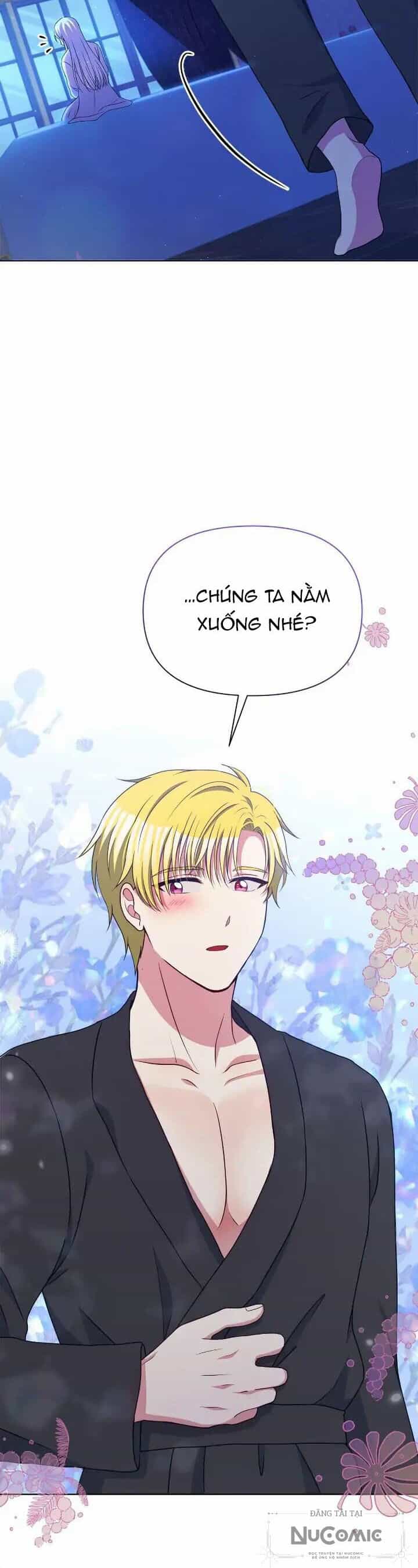 Người Bảo Hộ Của Bạo Quân Là Ma Nữ Tàn Độc - Chương 94 - ảnh 16