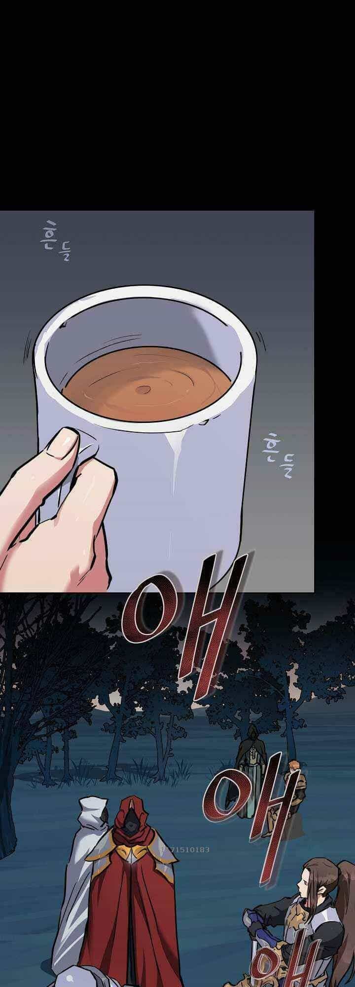 Người Chơi Cấp 1 - Chương 1 - ảnh 7