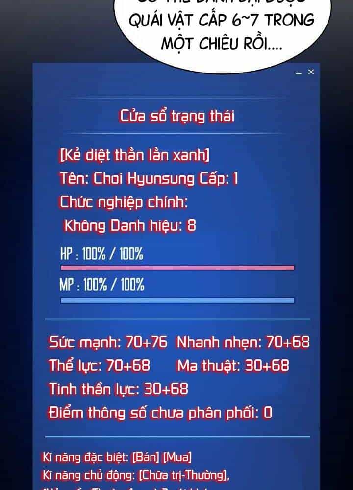 Người Chơi Cấp 1 - Chương 13 - ảnh 58