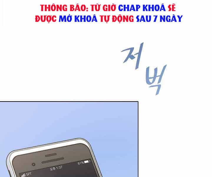Người Chơi Cấp 1 - Chương 23 - ảnh 121