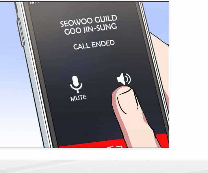 Người Chơi Cấp 1 - Chương 24 - ảnh 152