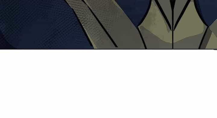 Người Chơi Cấp 1 - Chương 31 - ảnh 76