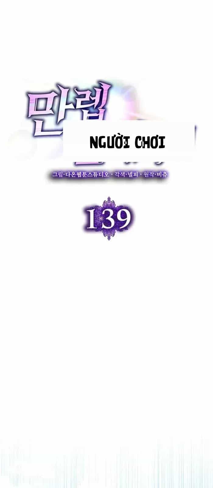 Người Chơi Cấp Tối Đa - Chương 139 - ảnh 34